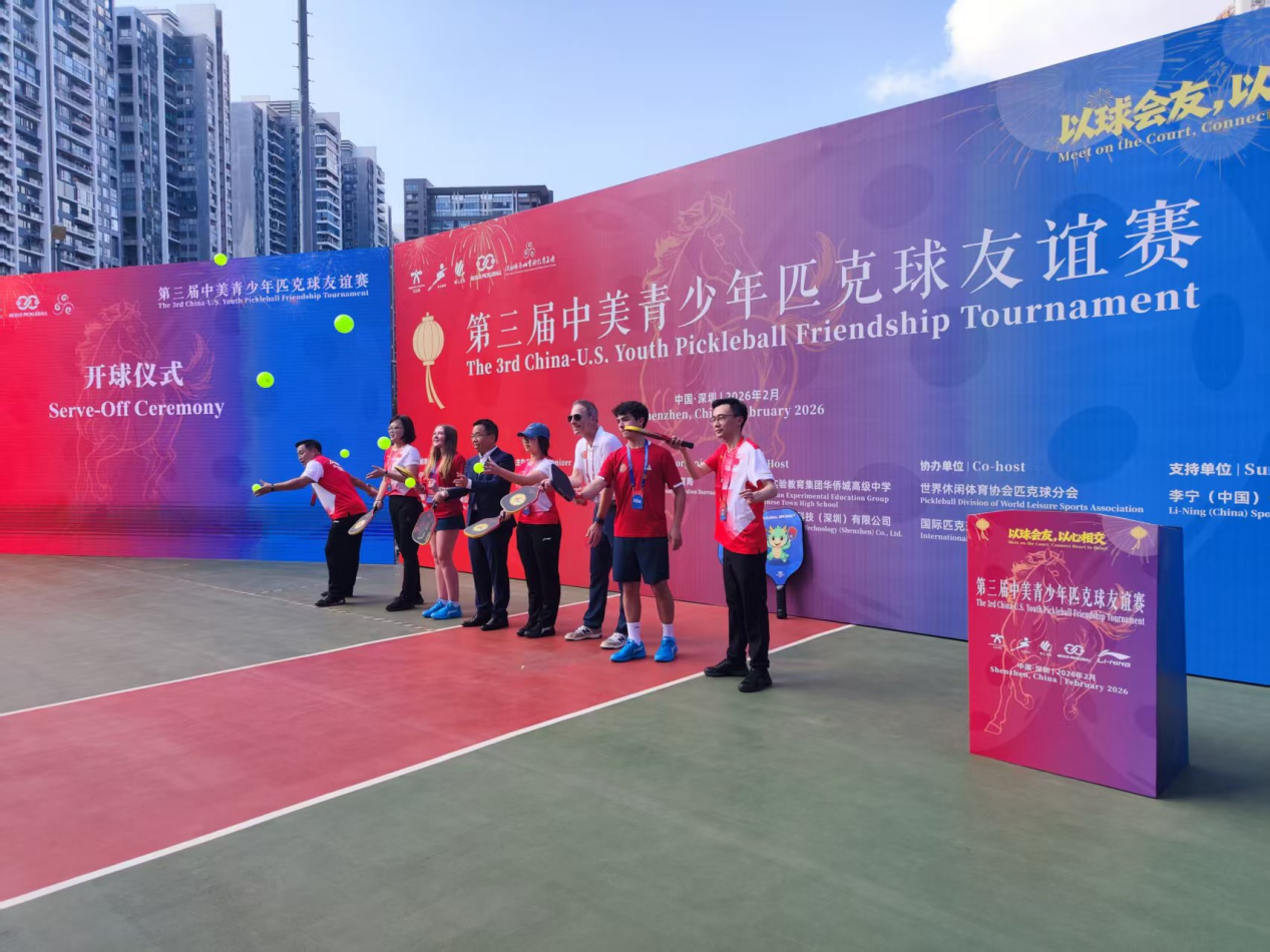 外交部、驻美大使齐转发!美国师生在深圳“过年”火了