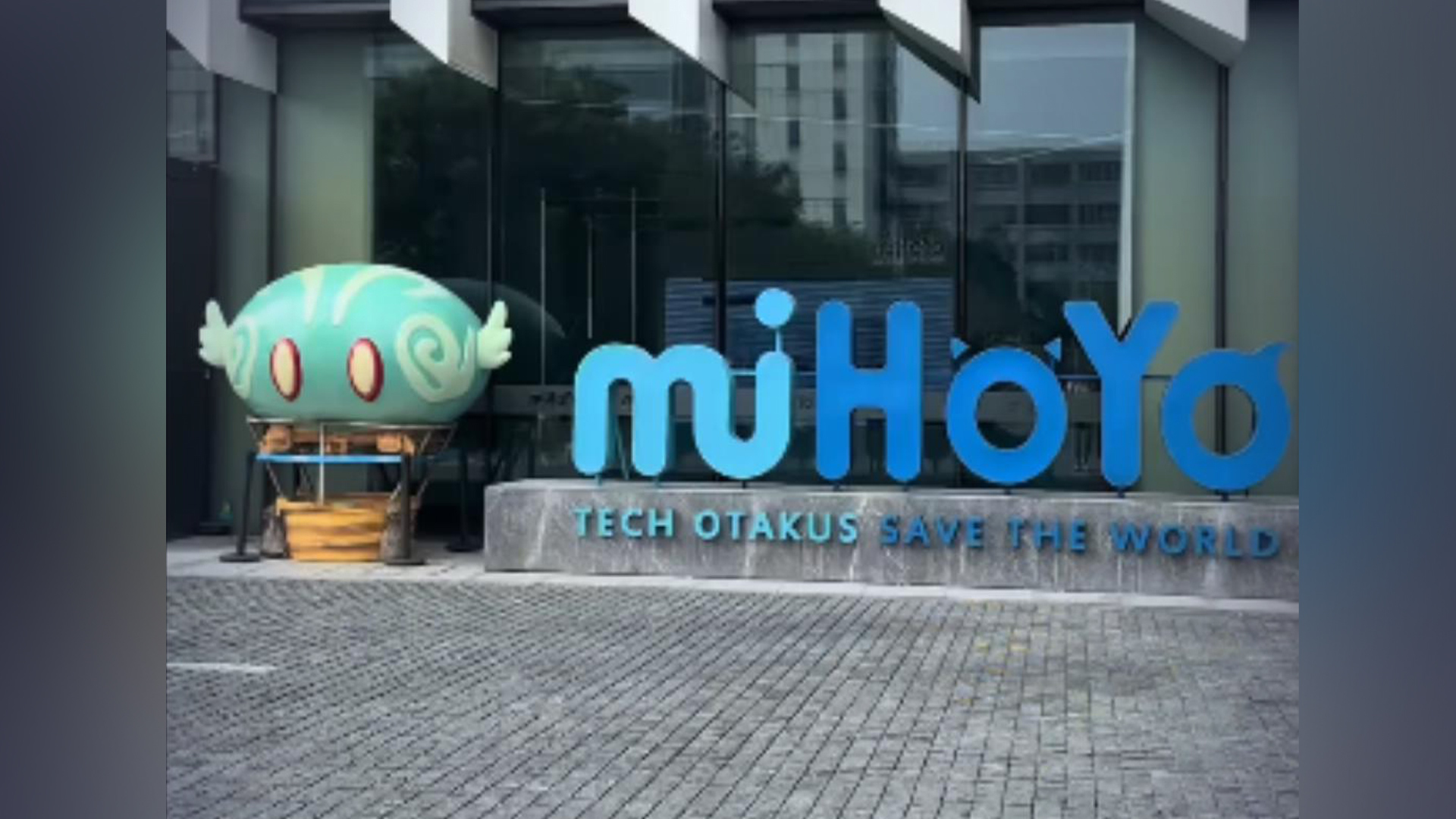 员工返岗复工次日被发现在住所不幸离世，米哈游内部发文：深感痛惜，已成立专项小组