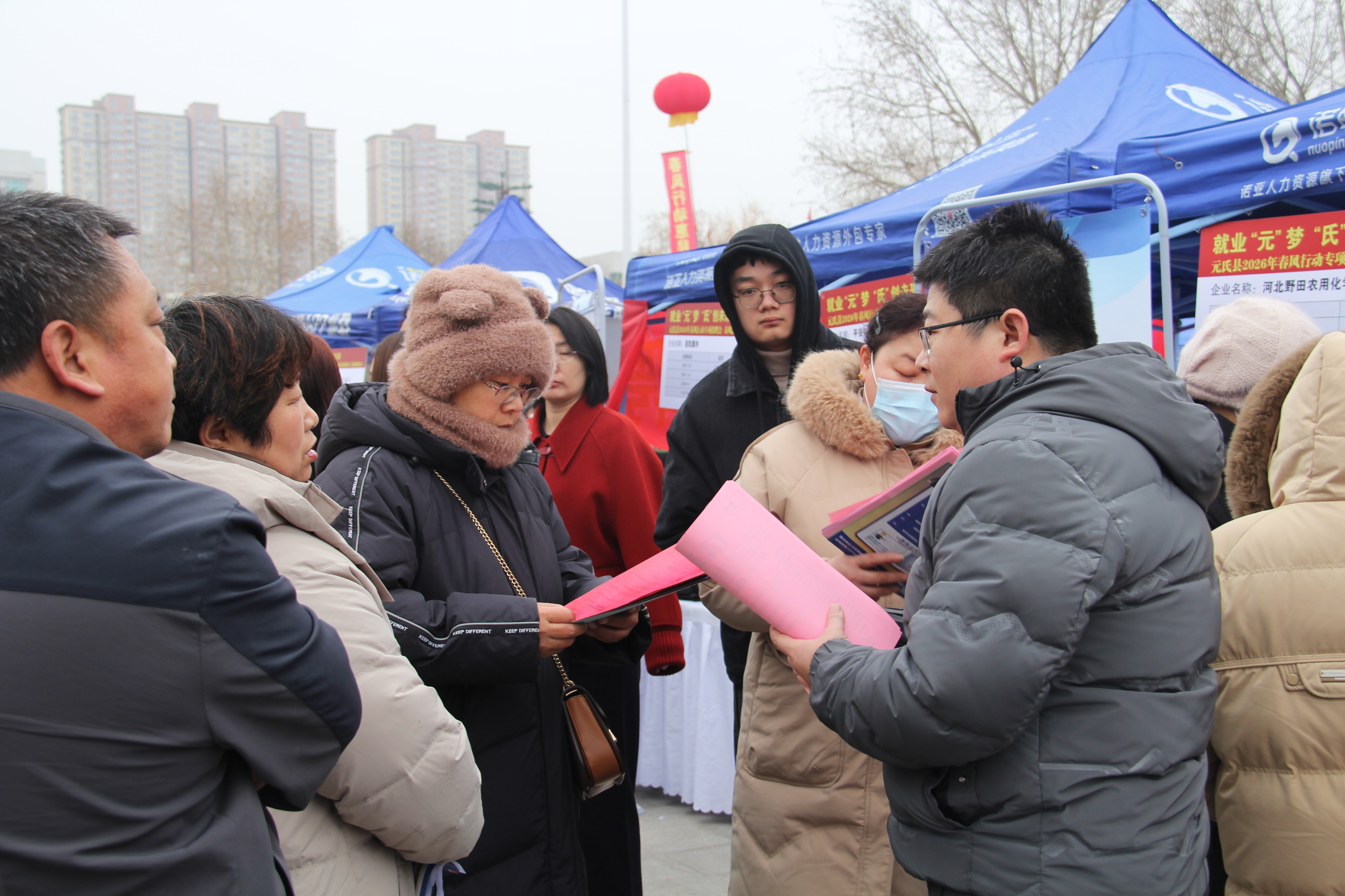 春风送岗促就业 真情相助暖民心——石家庄市元氏县举办2026年春风行动专项招聘会