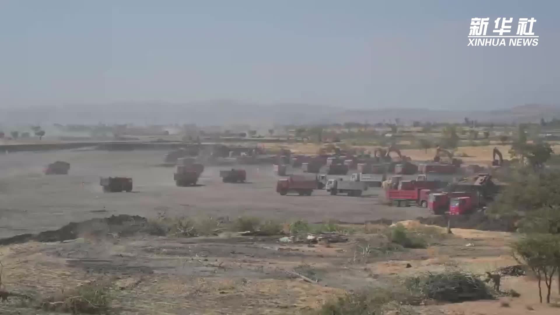 探访建设中的埃塞俄比亚比绍夫图国际机场