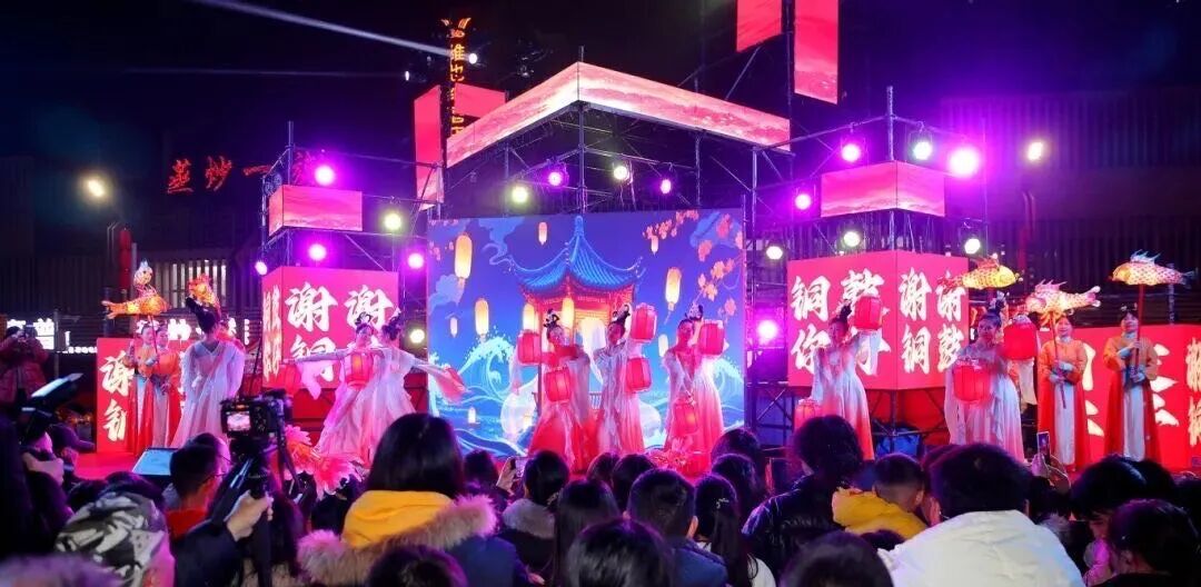 铜鼓新春游园会