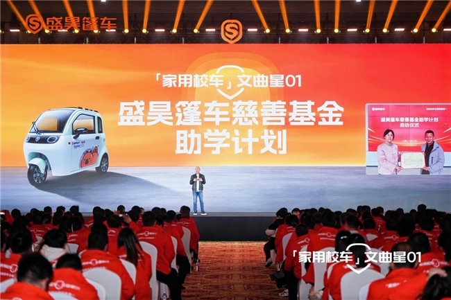 点击查看原始图片