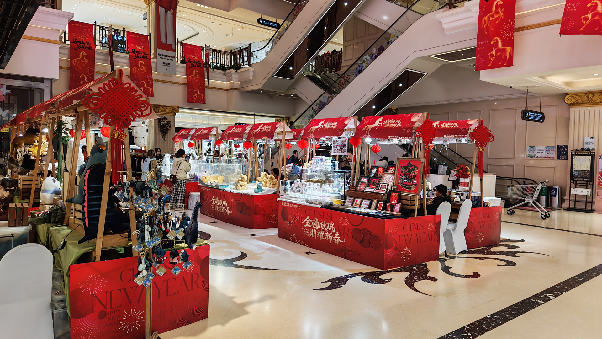 累计销售额超6000万元!2026崂山区春节消费热潮燃动山海