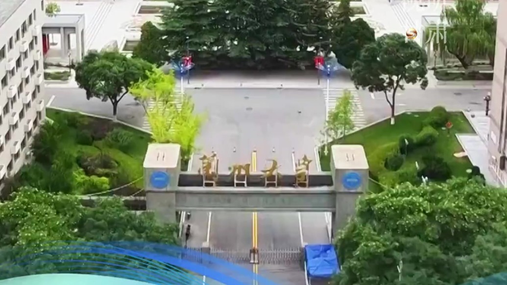 兰大“四力”助兰州　强省会行动注入硬核动能