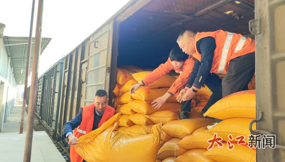 新余新花站做好春节重点物资运输工作