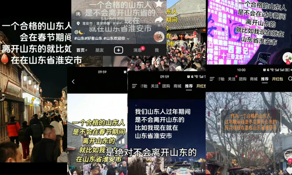 图片来源：淮安宣传