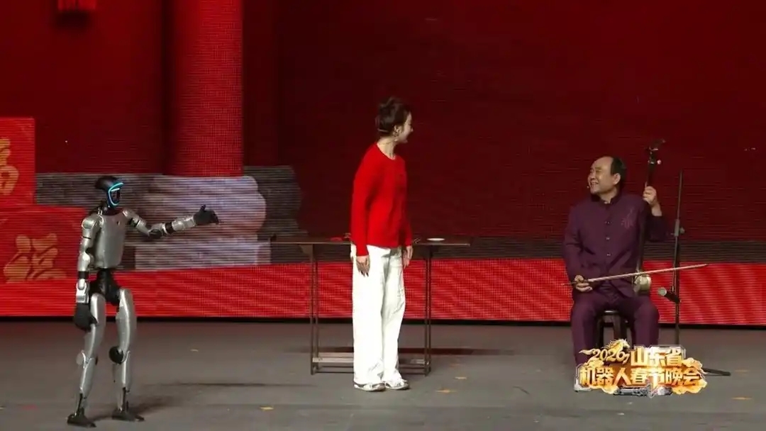 (来源:齐鲁壹点)