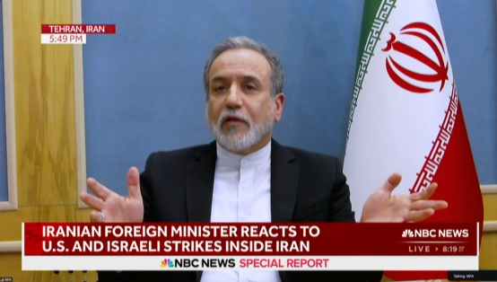 伊外长回应“特朗普要更迭伊朗政权”：这不可能