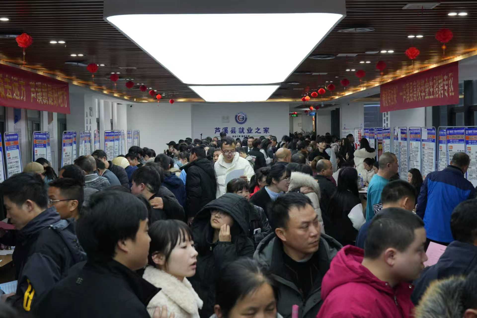 萍乡芦溪县精准发力护航返乡人才稳就业