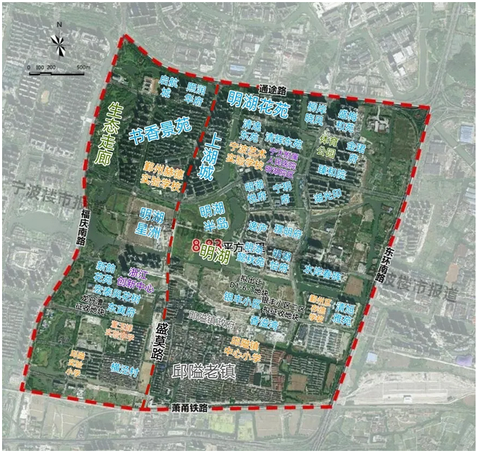 东部新城新动作！重点研究邱隘老镇发展……