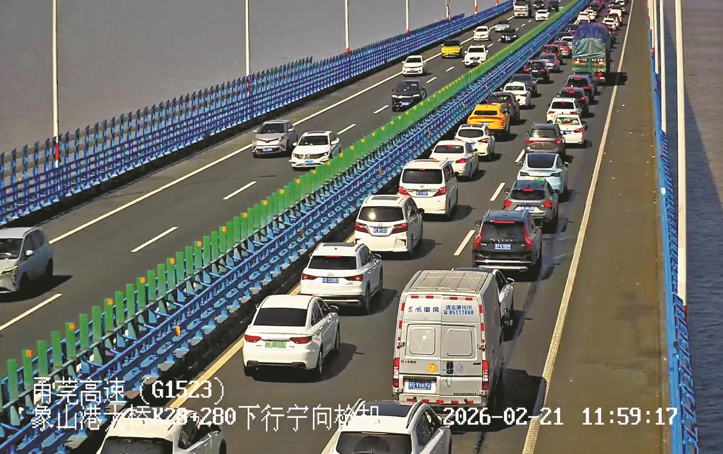 返程路上，安全第一