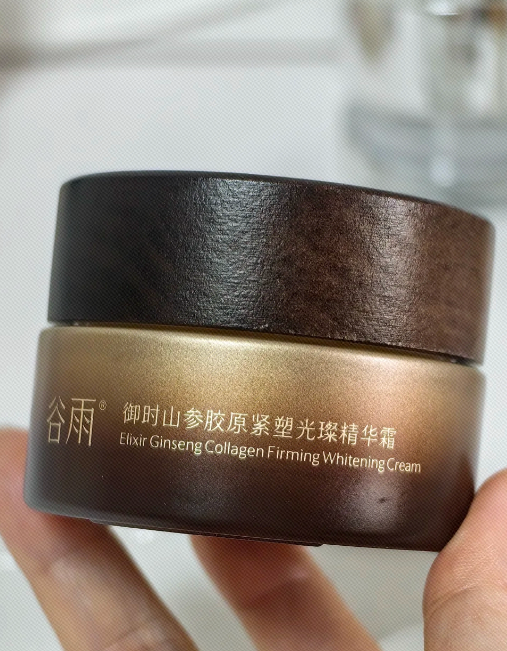 点击查看原始图片