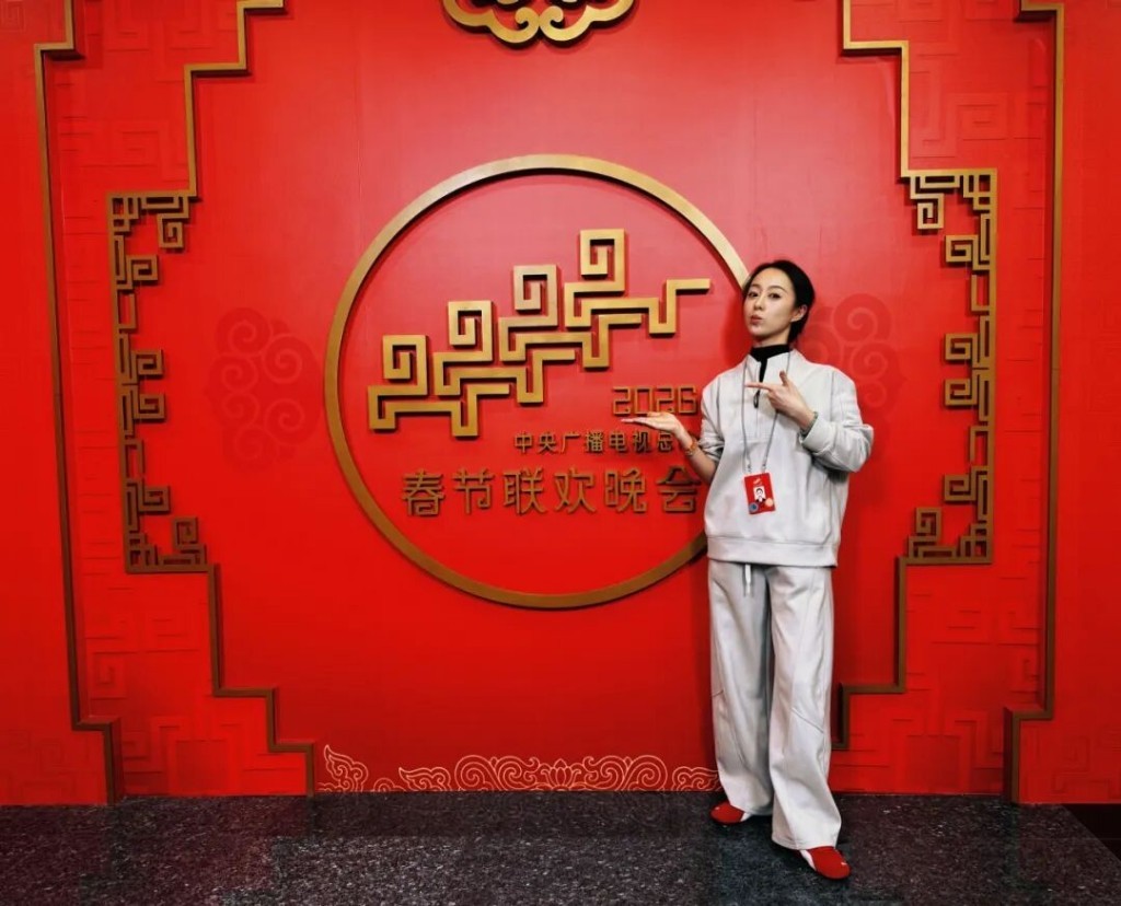 冯婉婷(图冯婉婷提供)