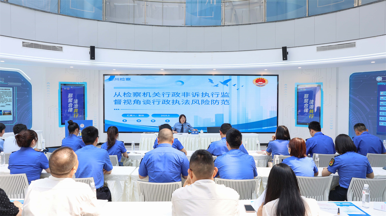 “鄞聚合律，法治共行”——鄞州区推进公职律师行政执法服务，  打造基层法治建设新引擎