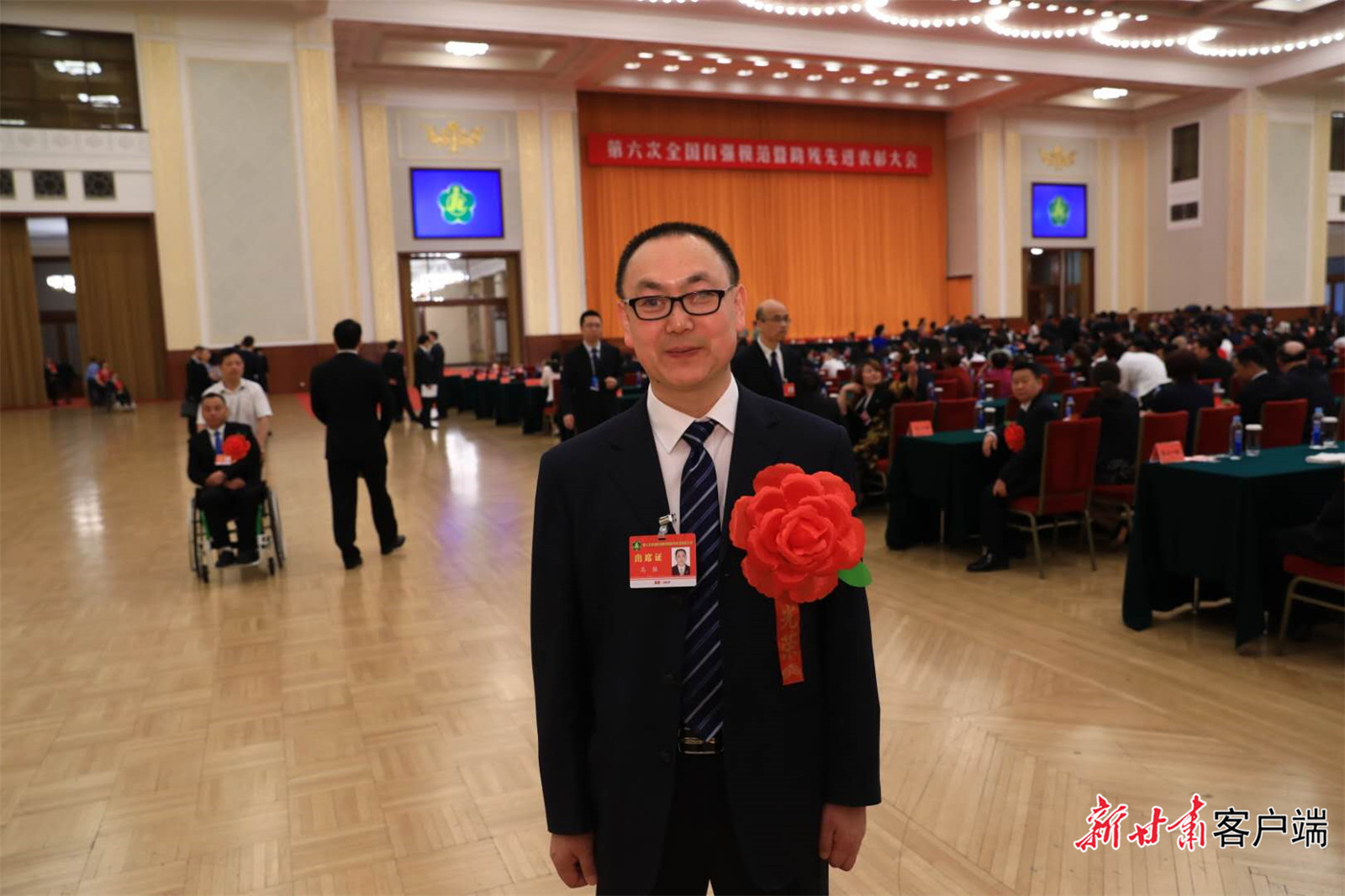 2019年马强获“全国自强模范”称号（资料图）