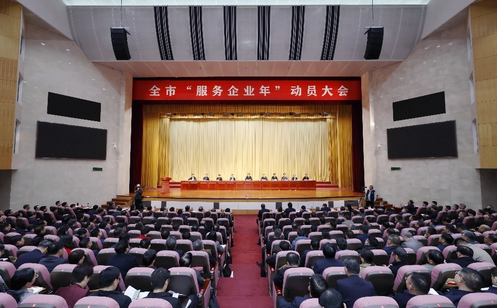 问策2026：从“新春第一会”看山东各地的“竞发之道”