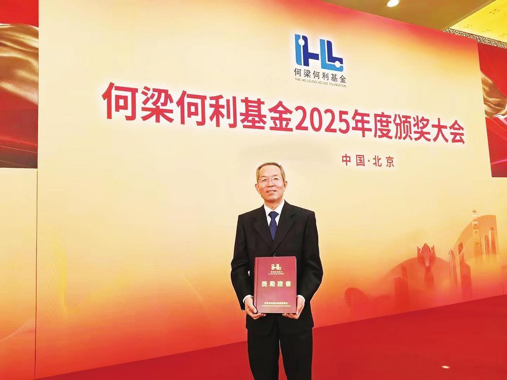 张俊彦