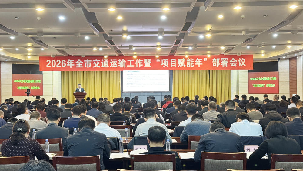 济滨高铁年底前建成,济南地铁7号线计划明年通车