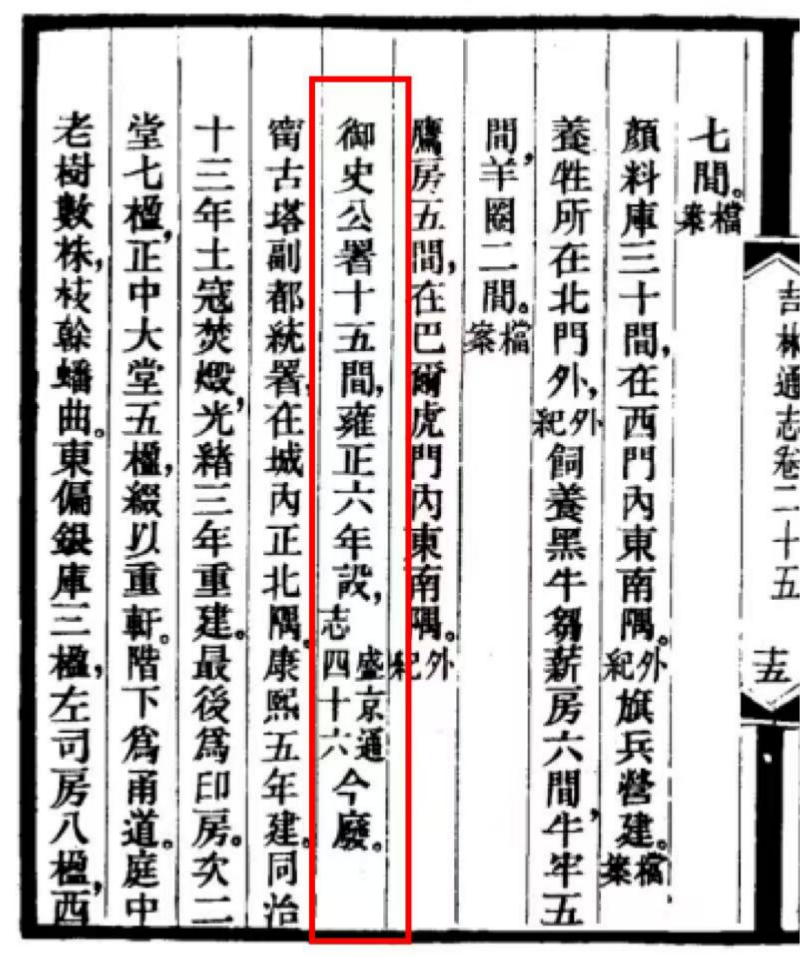 图片2(1).png
