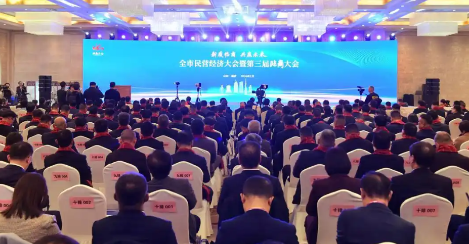 图片来源：大众日报