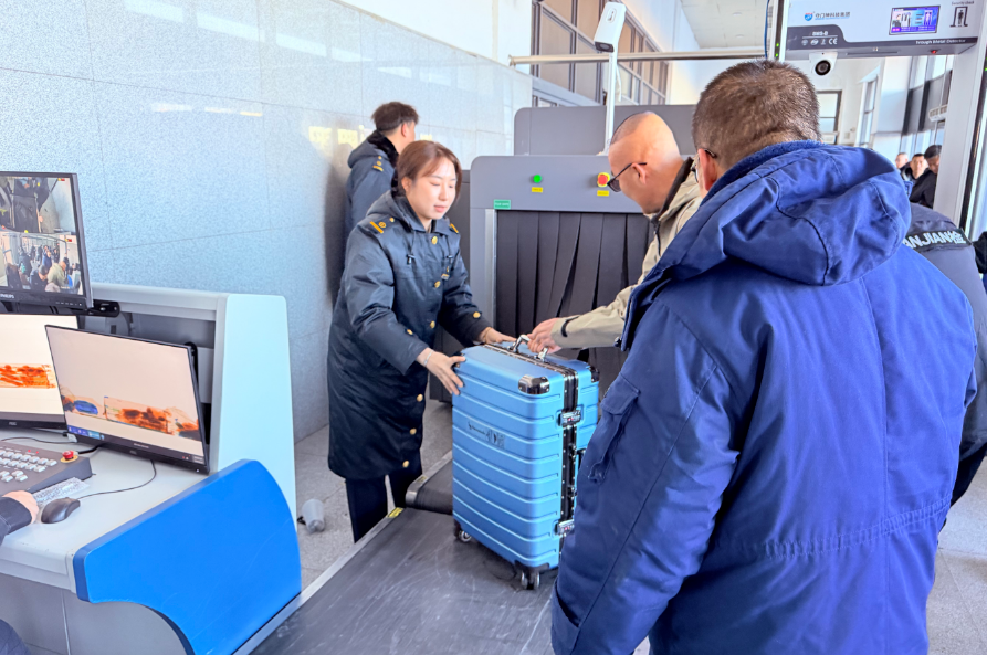 ¼ªÁÖ½ÚºóÊ×ÌËÎñ¹¤×¨ÁÐÆô³Ì