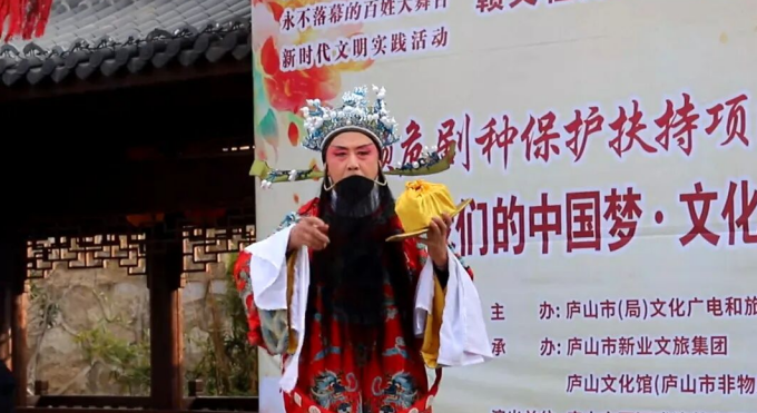 国家级非物质文化遗产——西河戏新春专场热闹开演。