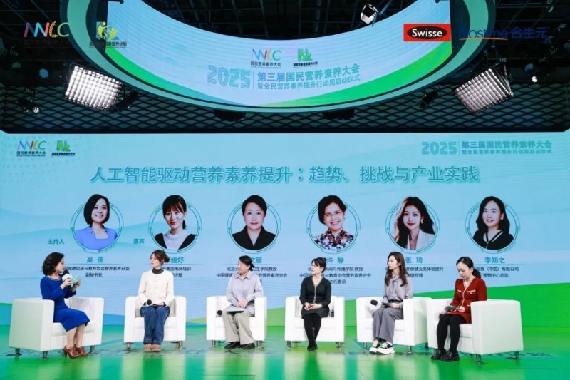 点击查看原始图片