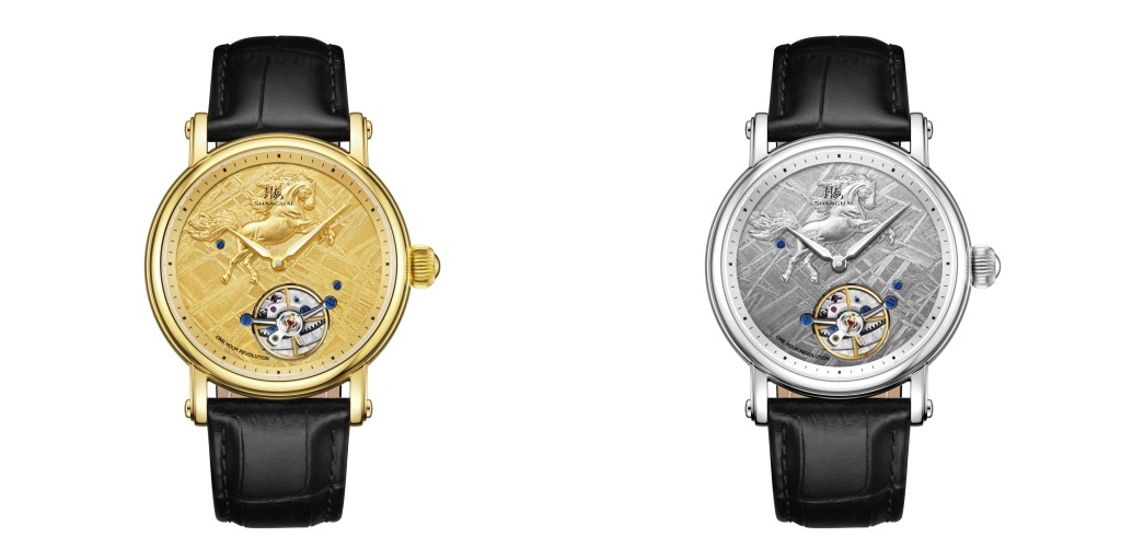 上海表THE BUND·时迹马年限量款