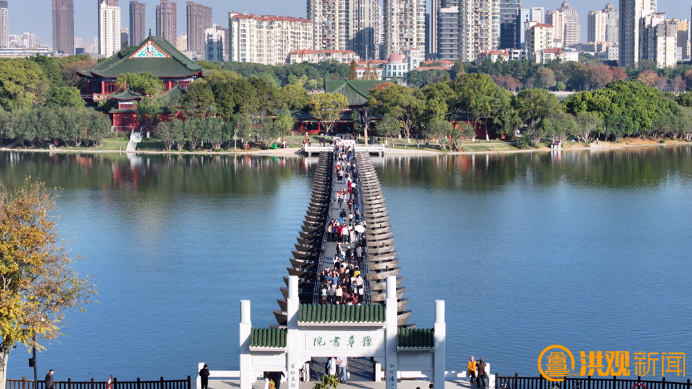 豫章书院复建开放(资料图)