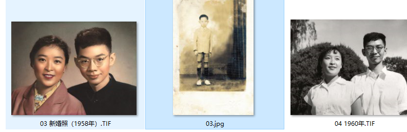 周尔均、邓在军夫妇一组老照片