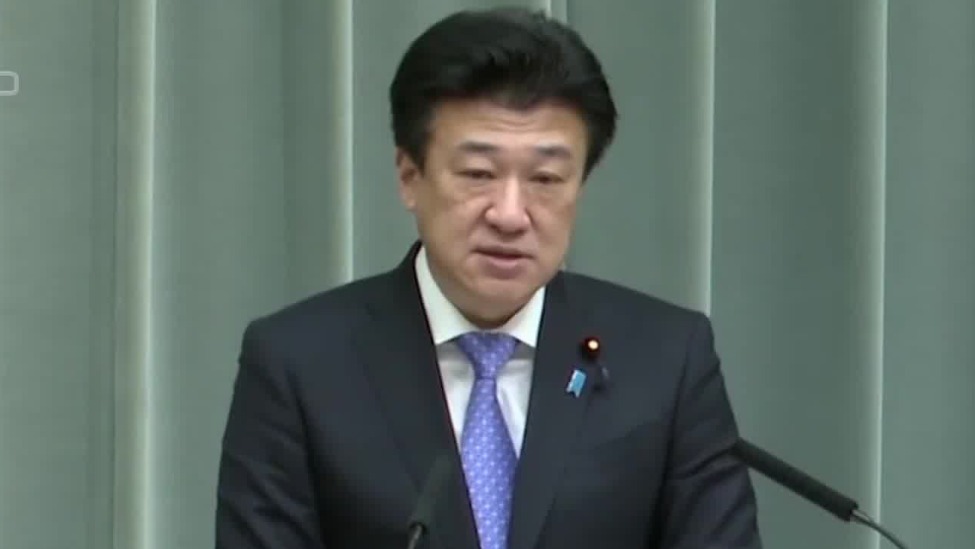 日本拟经陆路从以色列撤侨