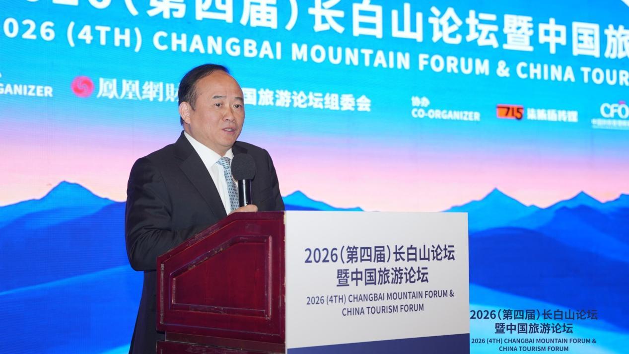 中国旅游论坛主席、中国东星集团有限公司总裁兰世立