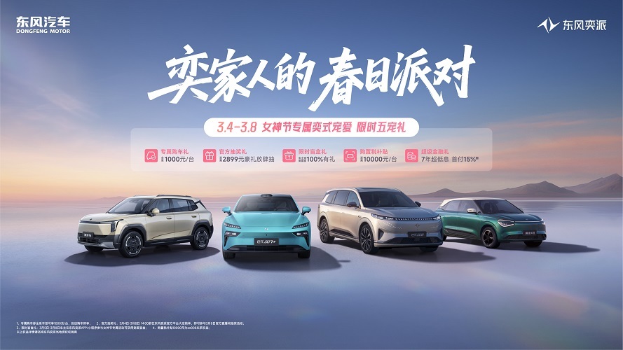 点击查看原始图片