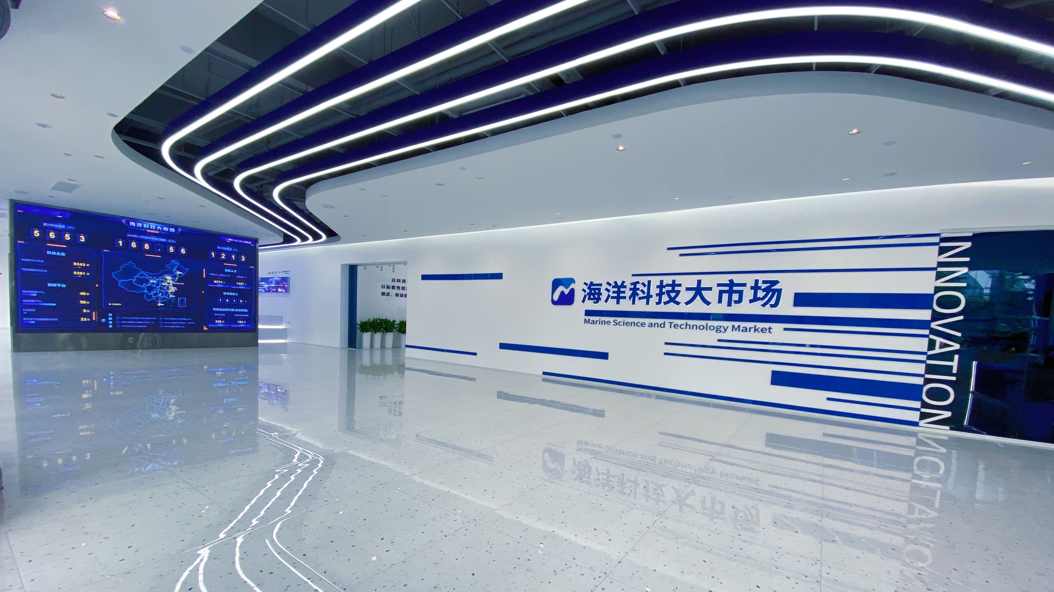 青岛高新区：OPC模式赋能科创蝶变 工研院解锁科技成果转化新范式