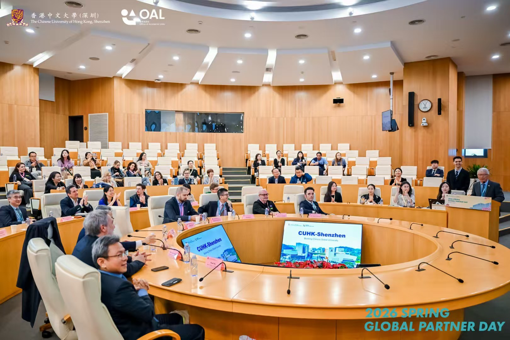 32所全球顶尖高校汇聚深圳！共议APEC框架下国际教育合作