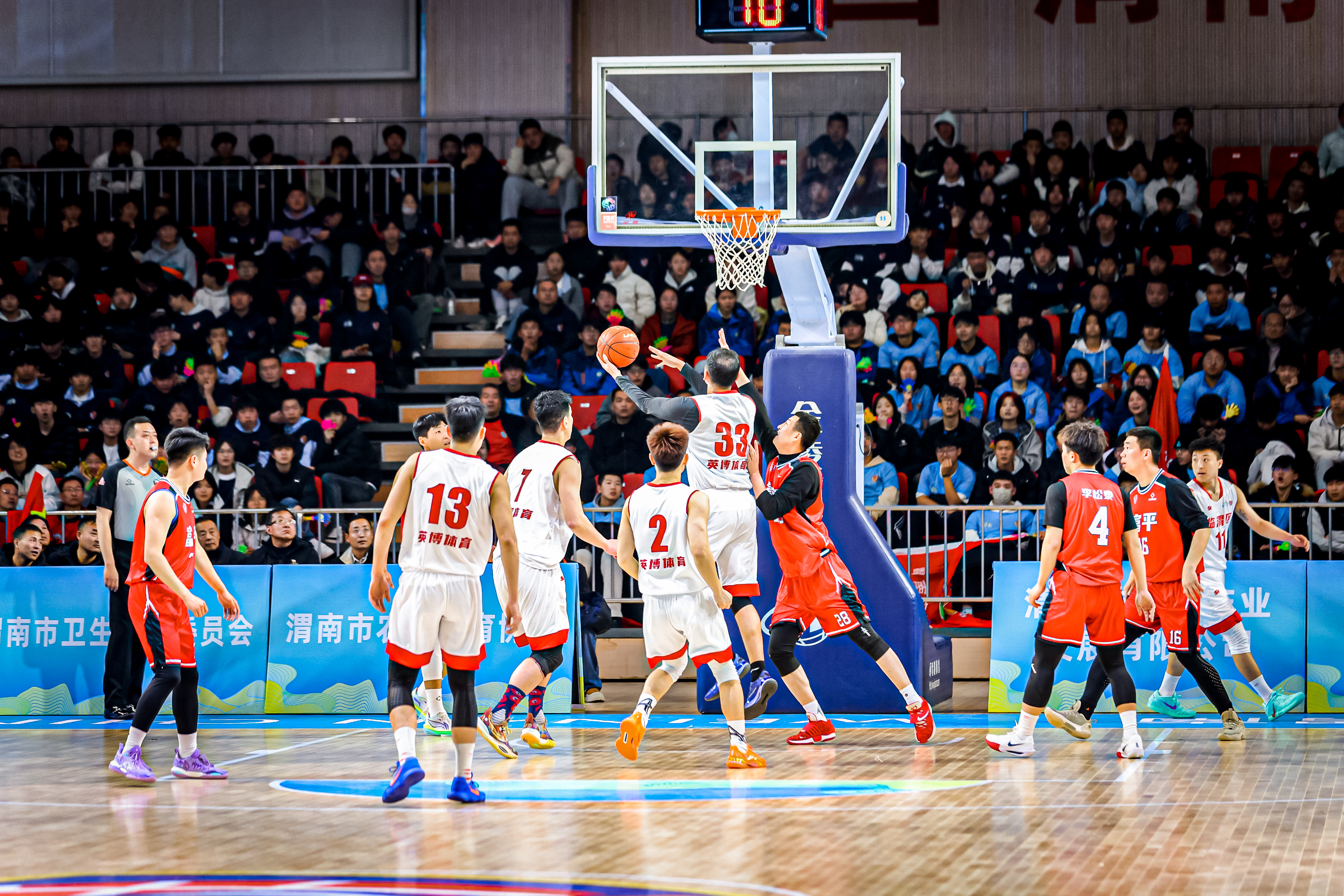 陕西:“渭BA”点燃渭南全民篮球热