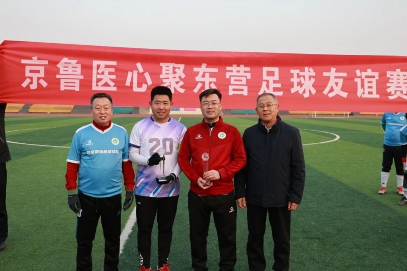 义诊活动延伸至基层推动医共体协同落地见