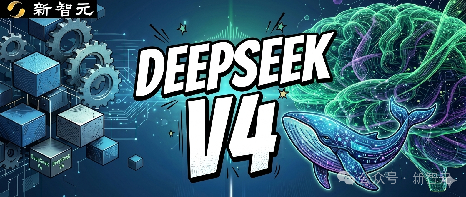 DeepSeek V4下周登场,美股再次颤抖!“跳过”英伟达,便宜50倍