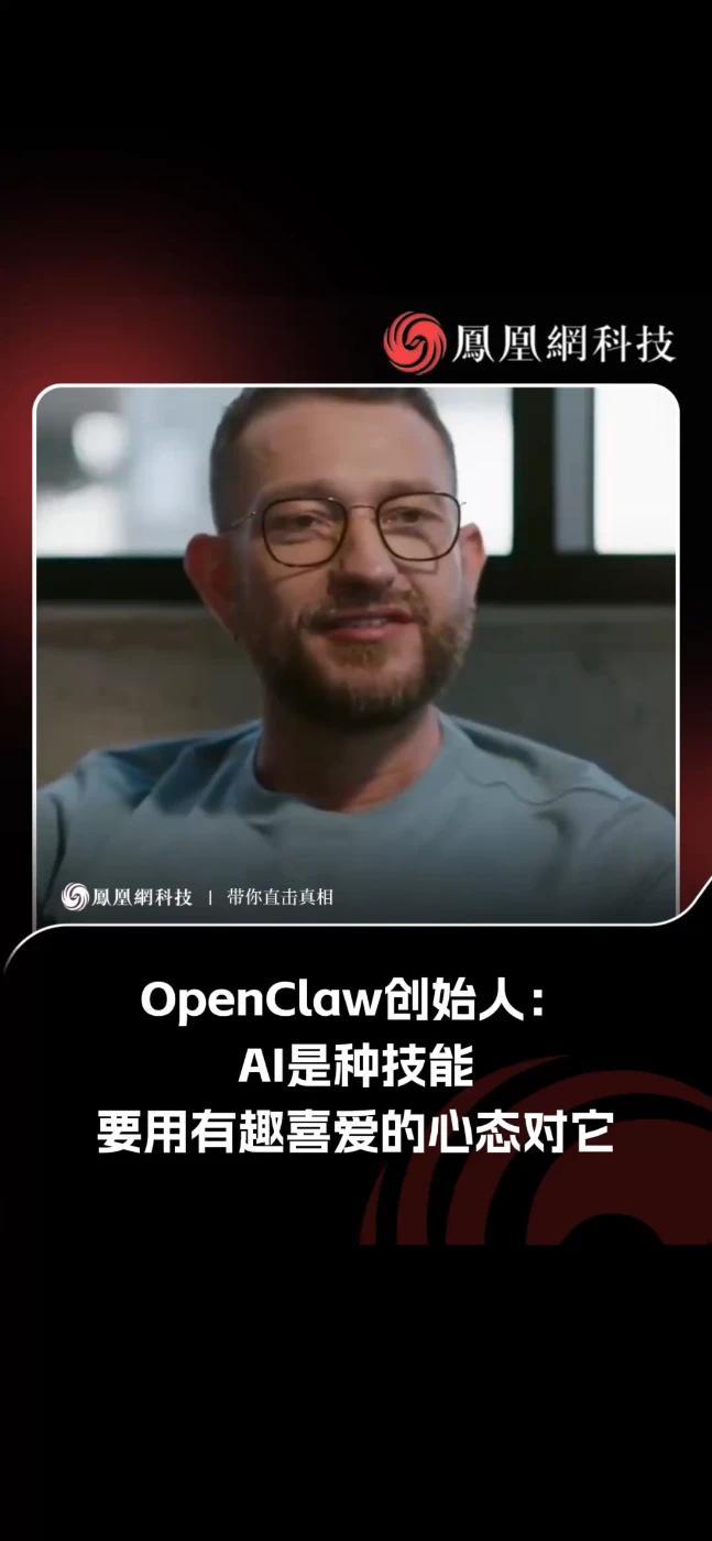 为什么有些AI产品一眼就不好用？问题可能出在“太着急赚钱”