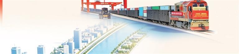 中吉乌国际班列数字化多式联运班列在兰州新区首发 新甘肃·甘肃日报记者 丁凯