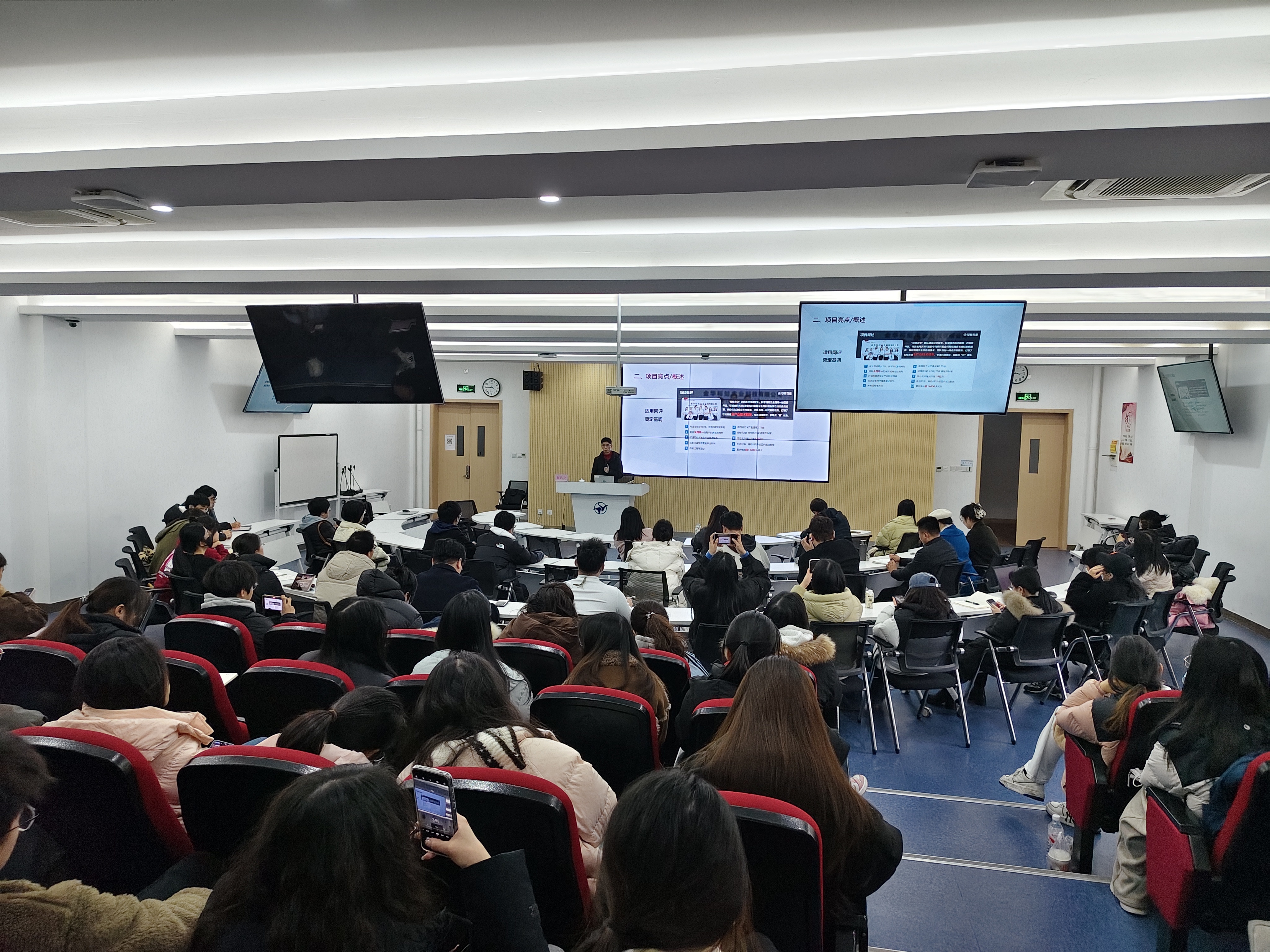 每11个毕业生就有1个是老板！浙江万里学院创业率破9%，领跑全省