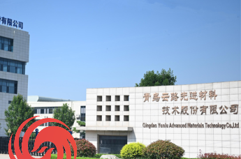 青岛云路股份 2025年业绩营收净利双降