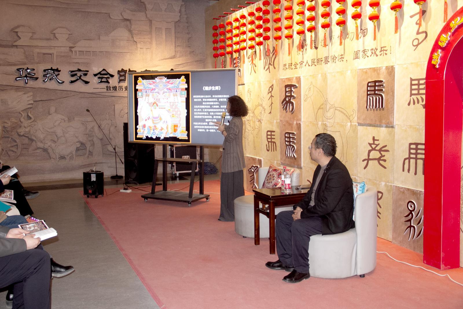 丝路遗韵绘新彩　一场在敦煌博物馆上演的丝绸雅集