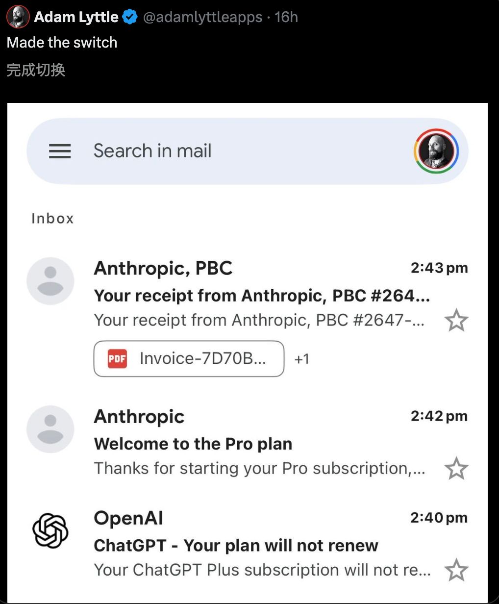 Claude被特朗普封杀24小时登顶App Store,CEO含泪首发声