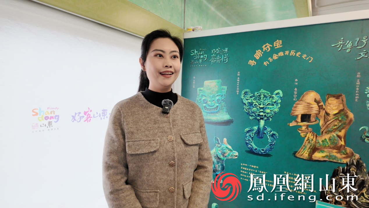 “齐鲁1号”里的普法课:文物“会说话”,法律更入心