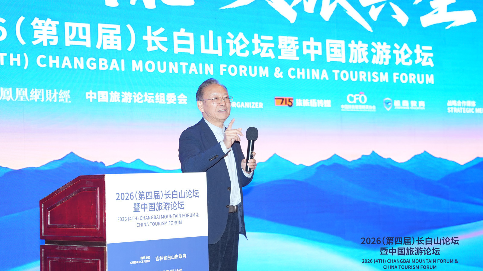 第十三届全国人大宪法和法律委员会副主任委员江必新