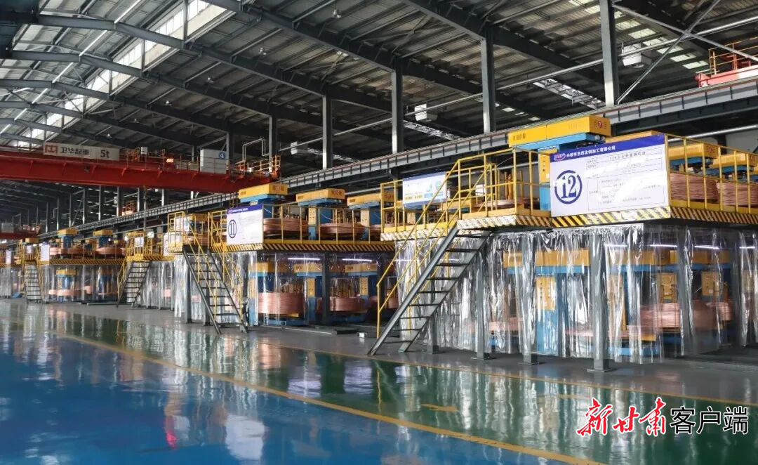 白银集团生产车间(资料图)