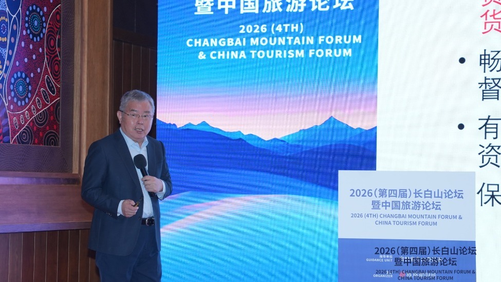 李 扬，中国社会科学院学部委员、国家金融与发展实验室理事长
