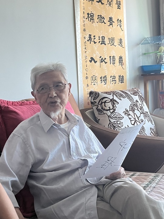 这是2023年7月23日拍摄的孙儒僴 新华每日电讯记者 张玉洁 摄