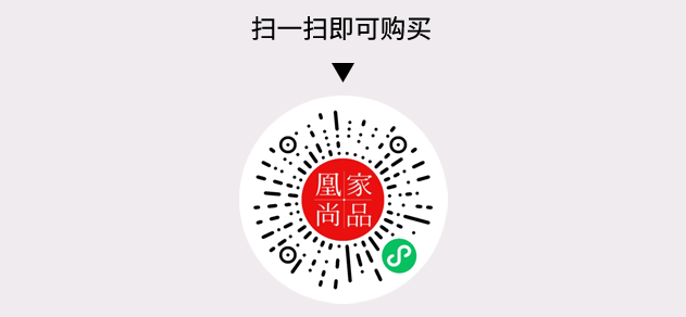 凰家尚品微信小程序二维码